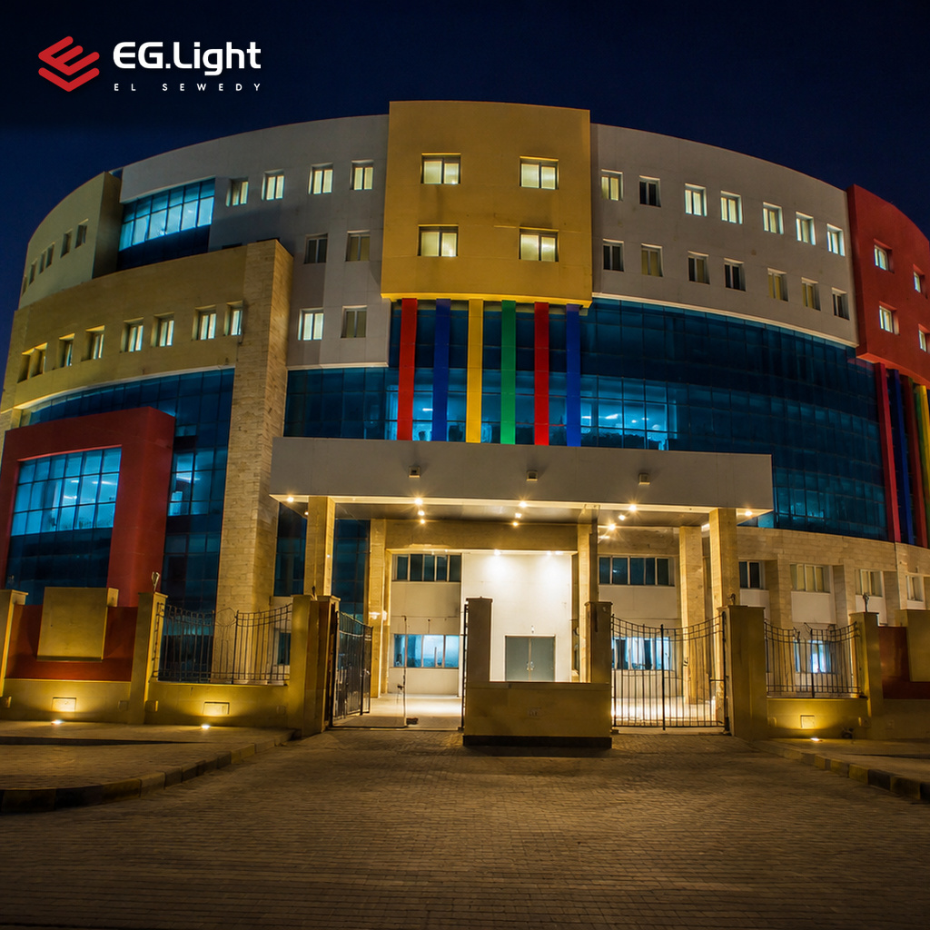 Sohag Polio Hospital 