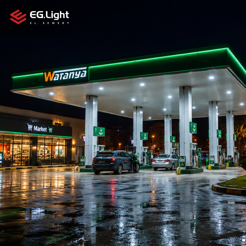 Wataniya Gas Stations